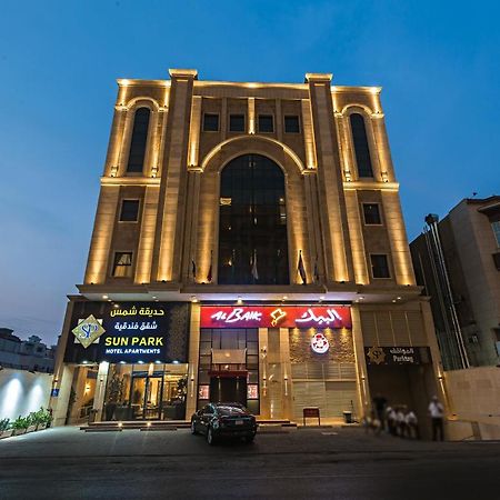 Sun Park Hotel Suites Cidde Dış mekan fotoğraf