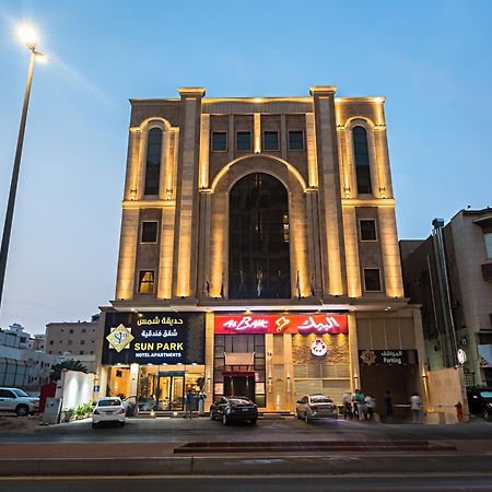 Sun Park Hotel Suites Cidde Dış mekan fotoğraf