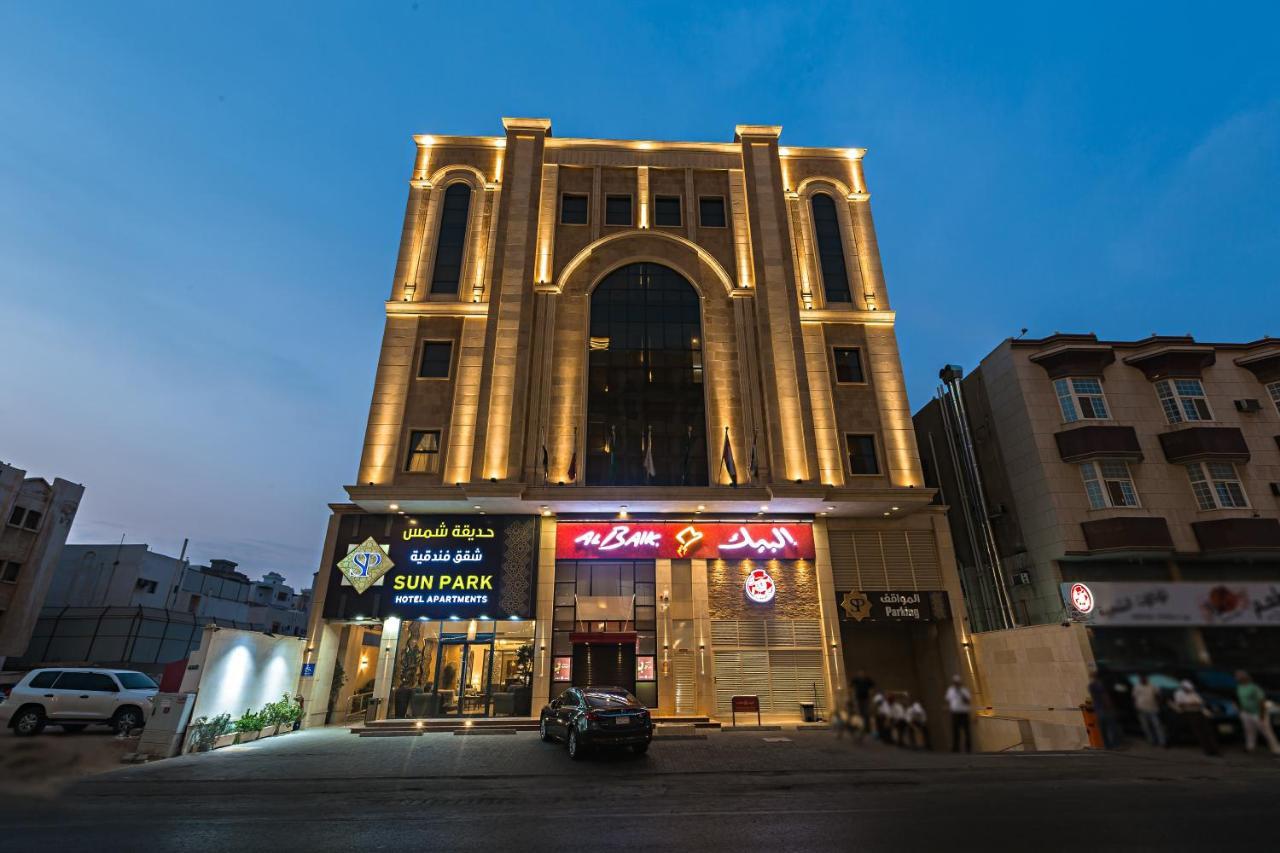 Sun Park Hotel Suites Cidde Dış mekan fotoğraf