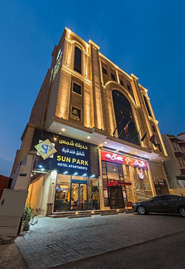 Sun Park Hotel Suites Cidde Dış mekan fotoğraf